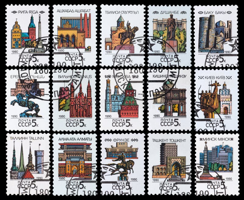 Capitals of Soviet Republic stock illustration Capitals of Soviet Republic stock illustration
