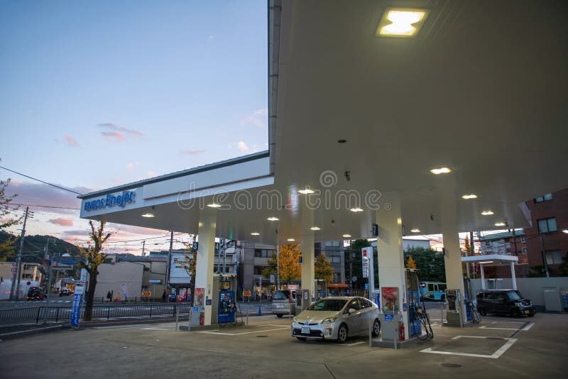 337 Japan Gas Station Stock Photos - Free & Royalty-Free 337 Japan Gas Station Stock Photos - Free & Royalty-Free