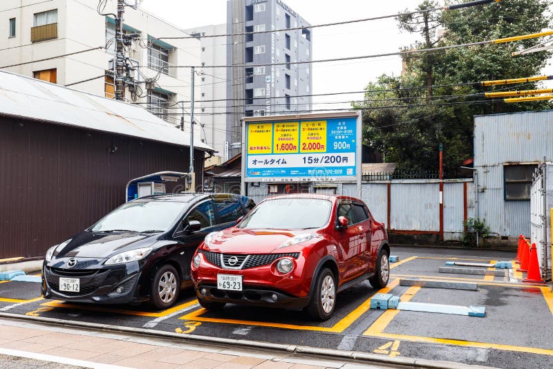 Yellow sports car parking inside garage photo – Free Japan Image