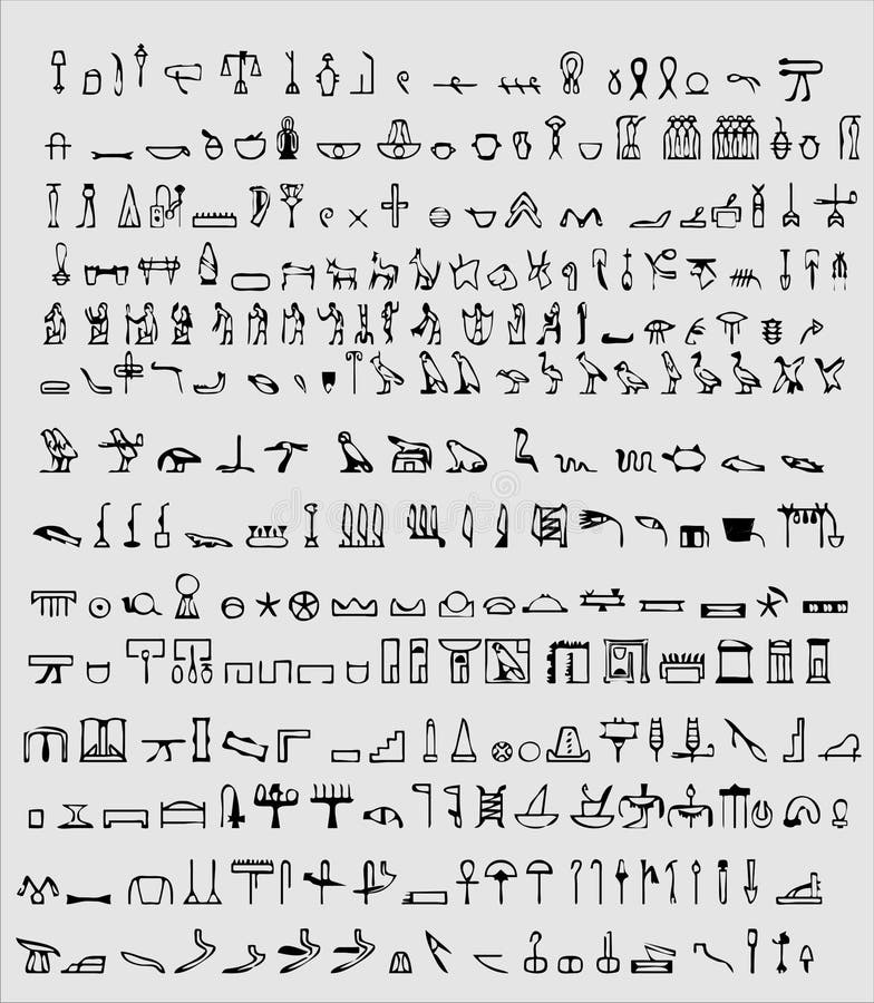 Egyptian characters. Set of hieroglyphs of ancient Egypt, format. Egyptian characters. Set of hieroglyphs of ancient Egypt, format