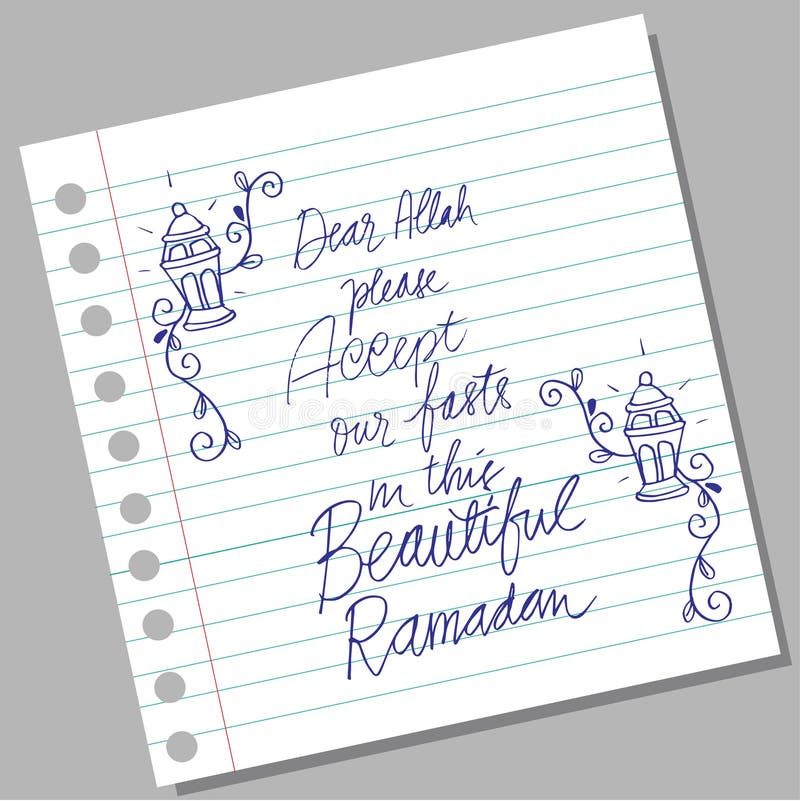 Caro Allah vogliate gradire il nostro mio digiuna nel bello Ramadan illustrazione di stock Caro Allah vogliate gradire il nostro mio digiuna nel bello Ramadan illustrazione di stock
