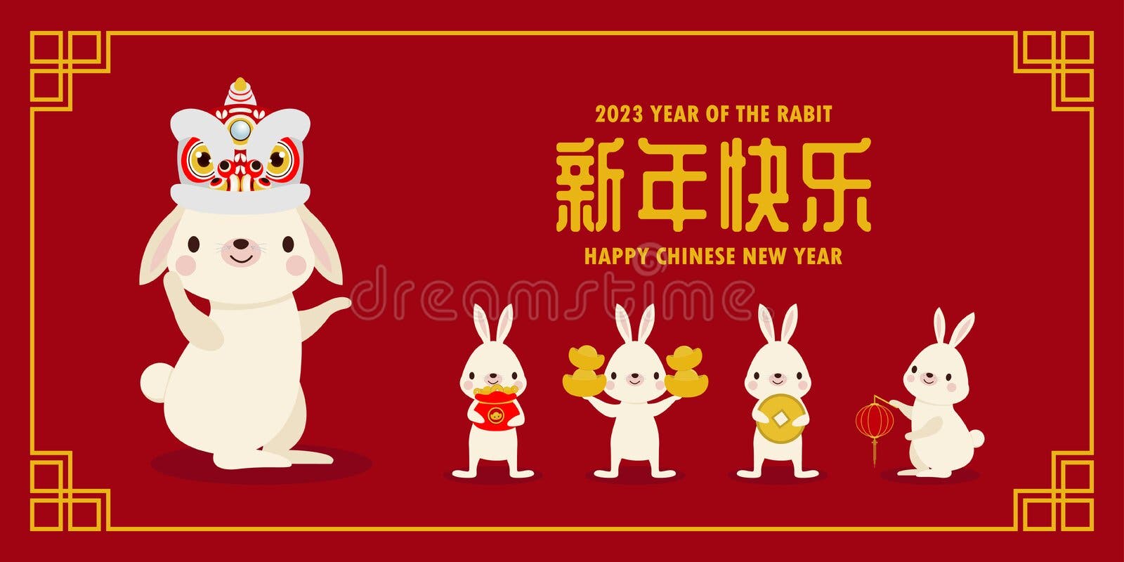 Jogo De Coelho Bonito, Feliz Chinês, Cartão De Saudação De Ano Novo 2023  Anos De Coelho Riqueza Galinha Dourada Chinesa Gong Xi Fa Ilustração do  Vetor - Ilustração de feriado, feliz: 250016907