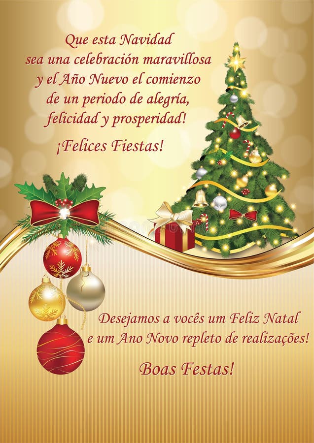 Cartão Do Natal Incorporado E Do Ano Novo Para Clientes E Sócios Comerciais Ilustração Stock - Ilustração de impresso, português: 82156458 Cartão Do Natal Incorporado E Do Ano Novo Para Clientes E Sócios Comerciais Ilustração Stock - Ilustração de impresso, português: 82156458