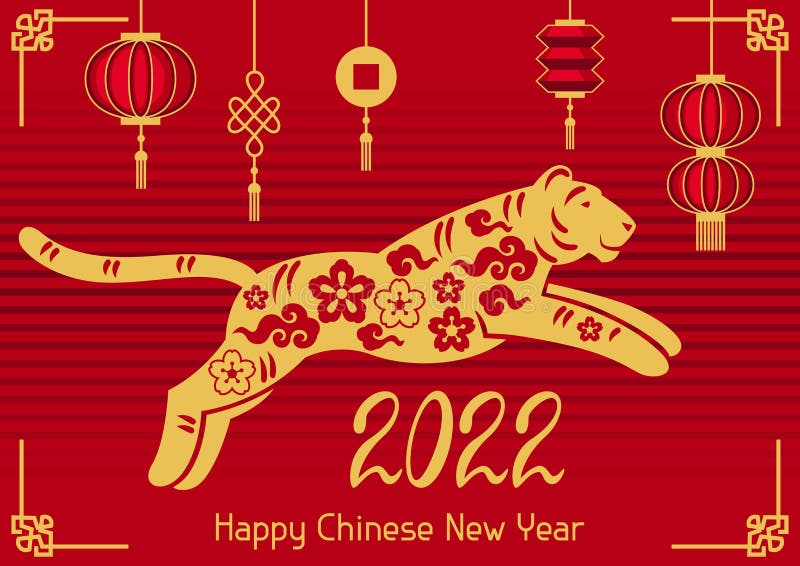 Ilustración Del Símbolo Oriental Del Tigre De 2022. Feliz Año Nuevo Chino  Calendario Lunar Animal. Elemento De Tradición Asiática. Ilustraciones svg,  vectoriales, clip art vectorizado libre de derechos. Image 169399382