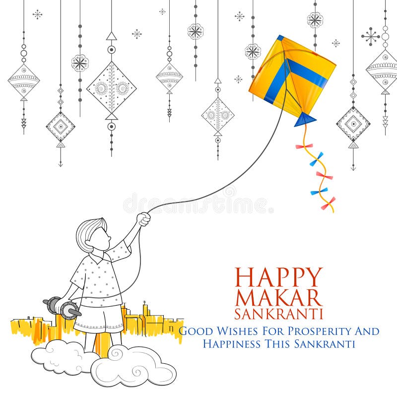 Carta da parati felice di Makar Sankranti con la corda variopinta dell'aquilone illustrazione vettoriale Carta da parati felice di Makar Sankranti con la corda variopinta dell'aquilone illustrazione vettoriale