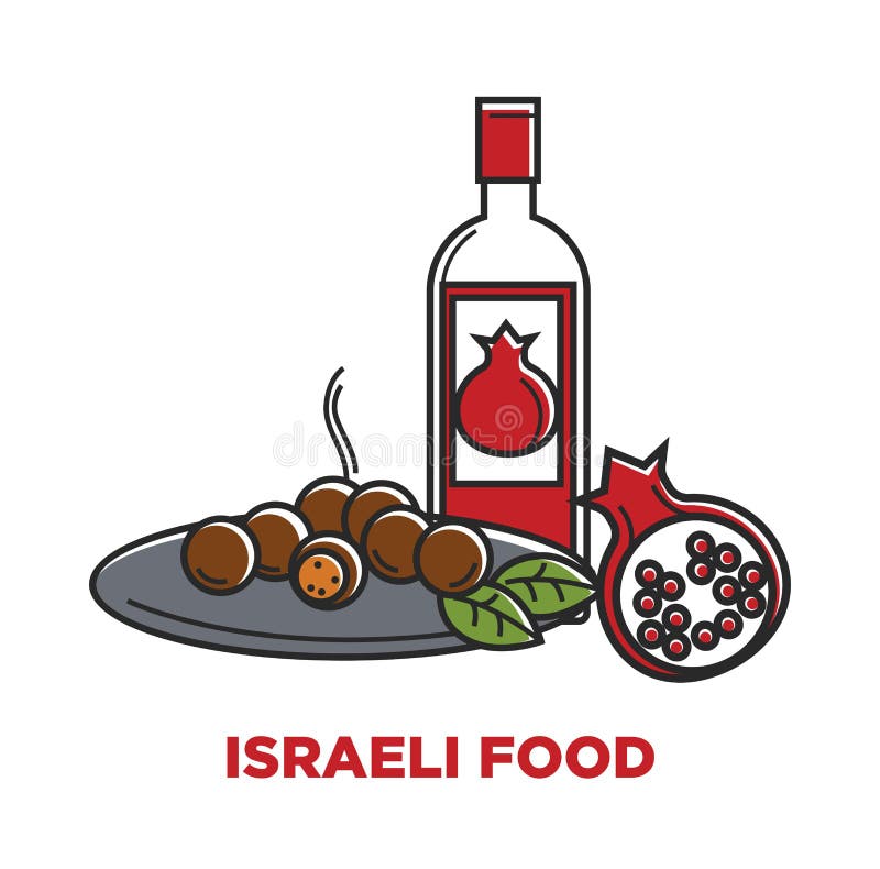 Cartaz israelita do promo da agência de viagens do alimento e do vinho do granet ilustração royalty free Cartaz israelita do promo da agência de viagens do alimento e do vinho do granet ilustração royalty free