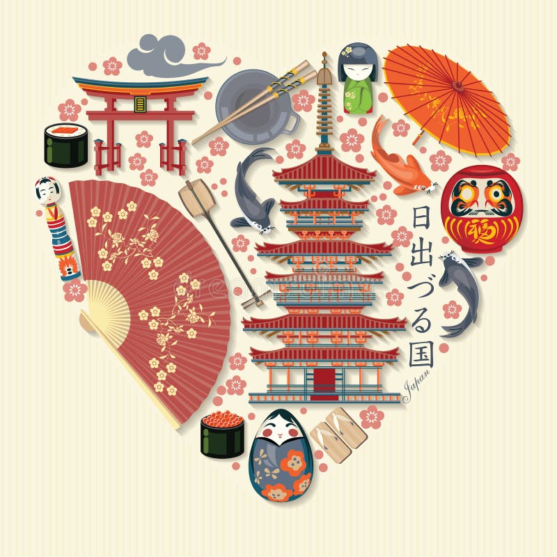 Cartaz lindo do curso de Japão - viaje a Japão ilustração royalty free Cartaz lindo do curso de Japão - viaje a Japão ilustração royalty free