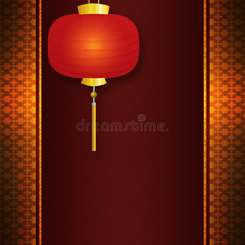 Carte d'invitation avec la lanterne chinoise illustration stock Carte d'invitation avec la lanterne chinoise illustration stock