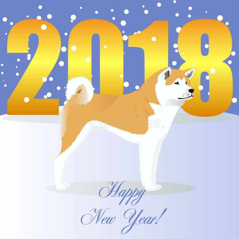 Carte de bonne année avec le chien d'Akita illustration libre de droits Carte de bonne année avec le chien d'Akita illustration libre de droits