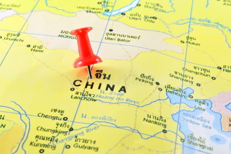 Carte de la Chine images libres de droits Carte de la Chine images libres de droits