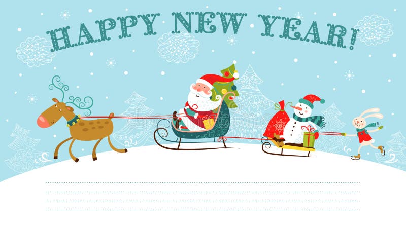 Carte de Noël et de nouvelle année. illustration libre de droits Carte de Noël et de nouvelle année. illustration libre de droits