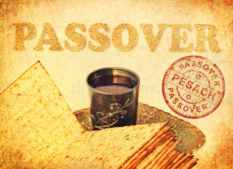 Carte de voeux avec la pâque Pesach - grandes vacances juives de ressort illustration libre de droits Carte de voeux avec la pâque Pesach - grandes vacances juives de ressort illustration libre de droits