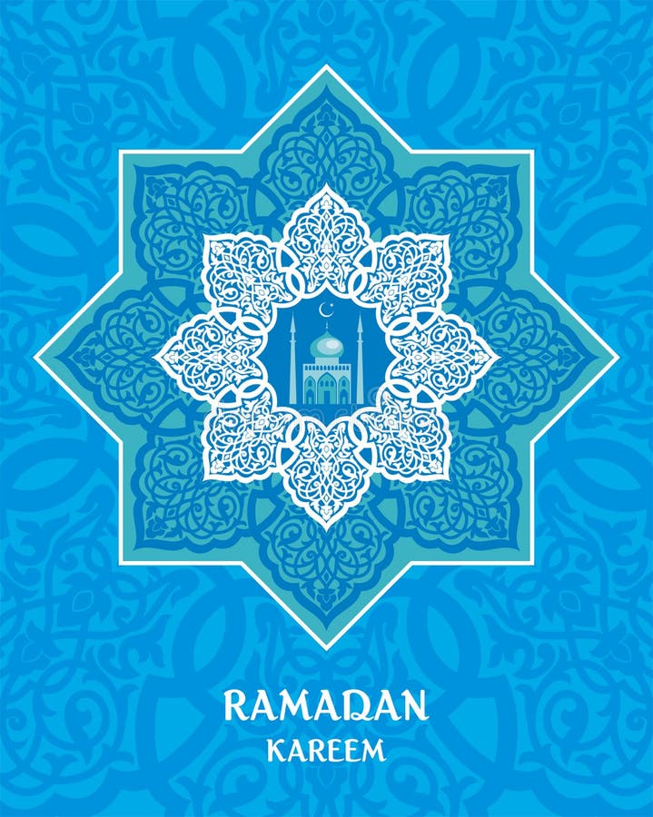 Carte de voeux cyan de Ramadan illustration libre de droits Carte de voeux cyan de Ramadan illustration libre de droits