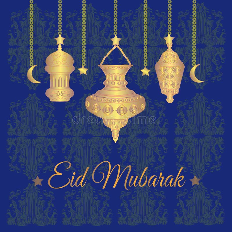 Carte de voeux d'Eid Mubarak illustration de vecteur Carte de voeux d'Eid Mubarak illustration de vecteur