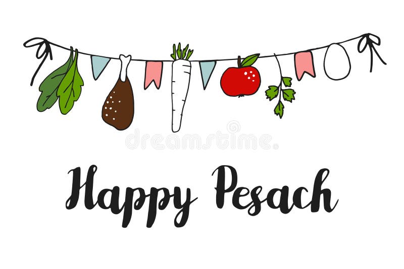 Carte de voeux de pâque de Pesach, bannière avec de la ficelle tirée par la main de seder, illustration de vecteur Carte de voeux de pâque de Pesach, bannière avec de la ficelle tirée par la main de seder, illustration de vecteur