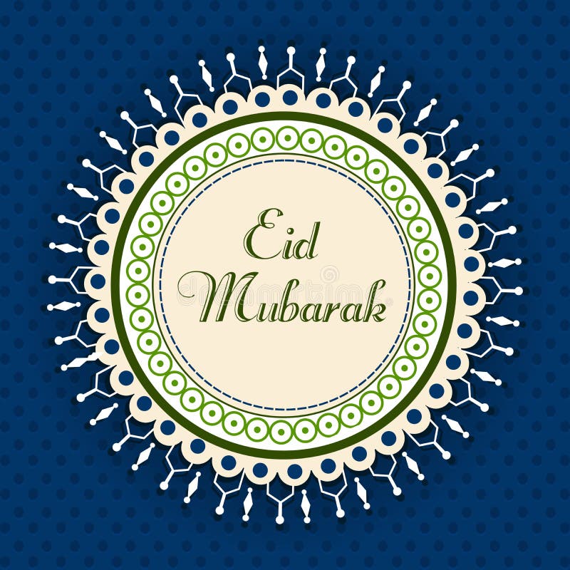 Cartolina d'auguri di Eid Mubarak. illustrazione di stock Cartolina d'auguri di Eid Mubarak. illustrazione di stock