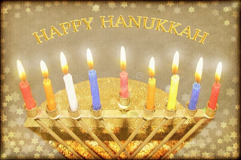 Cartolina d'auguri felice di Chanukah fotografia stock Cartolina d'auguri felice di Chanukah fotografia stock