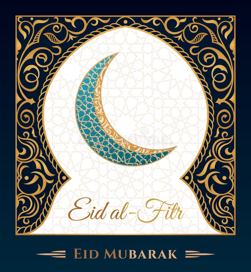 Cartolina d'auguri islamica di Ramadan Kareem Linea orientale moschea di progettazione con il modello arabo illustrazione vettoriale Cartolina d'auguri islamica di Ramadan Kareem Linea orientale moschea di progettazione con il modello arabo illustrazione vettoriale