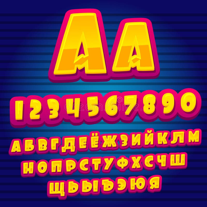 Cartoon alphabet. Cyrillic alphabet. Vector alphabet letters and numbers vector illustration Cartoon alphabet. Cyrillic alphabet. Vector alphabet letters and numbers vector illustration