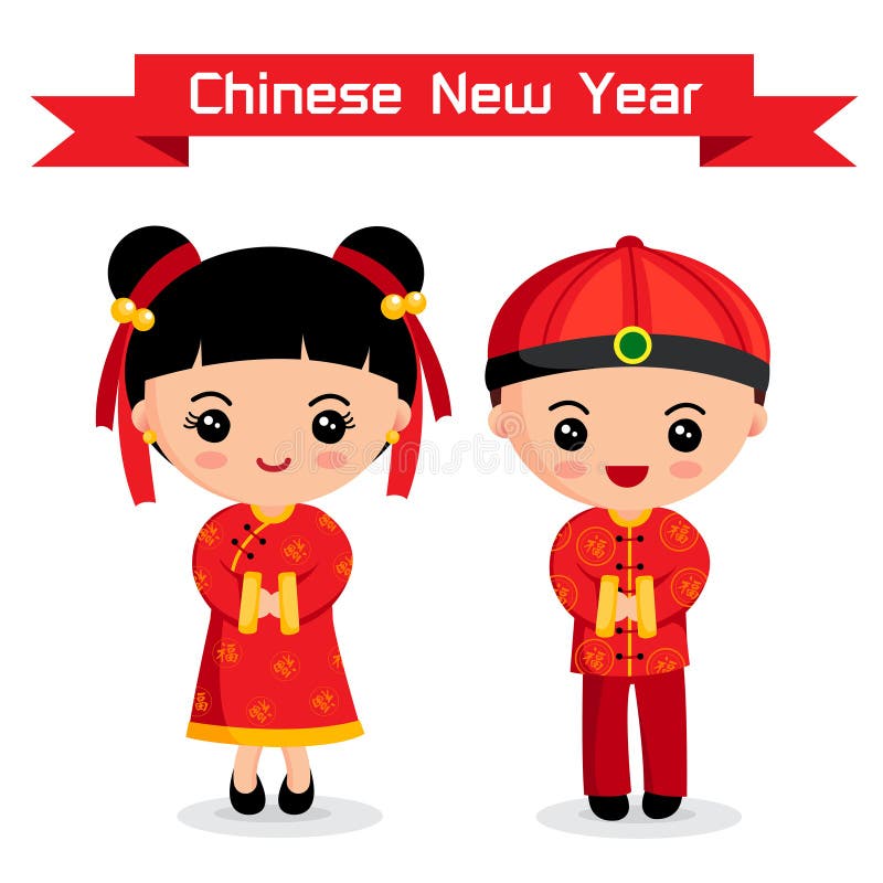 Cartoon Chinese Kids stock vector. Illustration of cute - 36379473