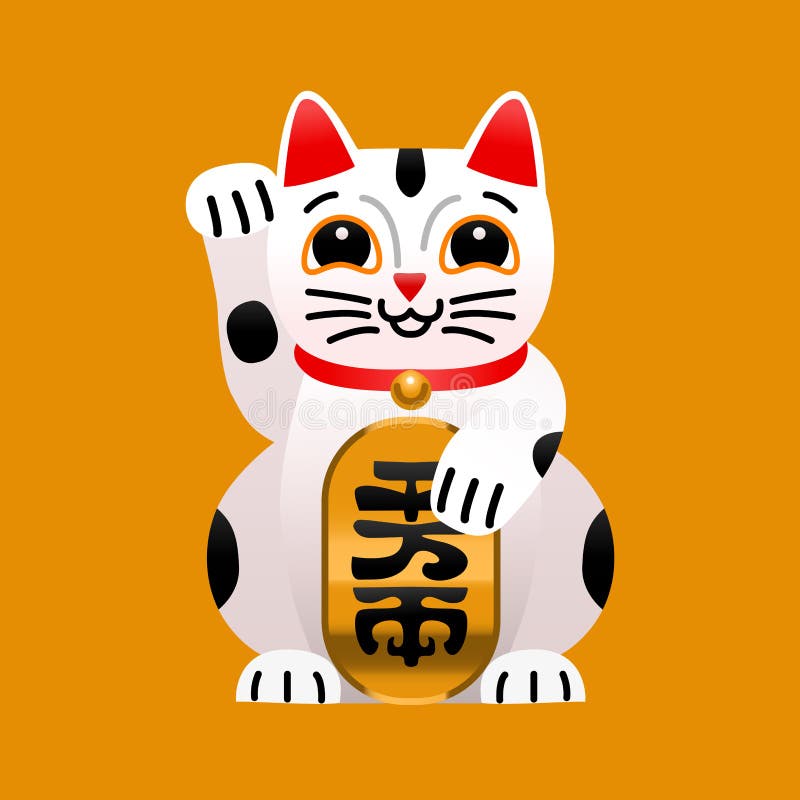 Fortune Cat Stock Illustrations – 2,998 Fortune Cat Stock Illustrations ...