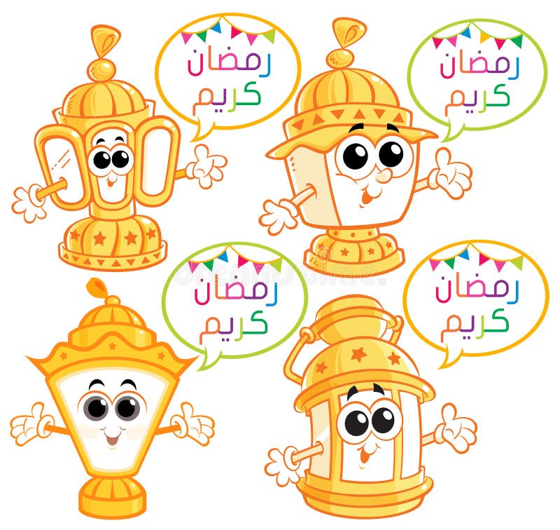 Cartoon Ramadan Lanterns stock vector. Illustration of fanous - 66059628 Cartoon Ramadan Lanterns stock vector. Illustration of fanous - 66059628