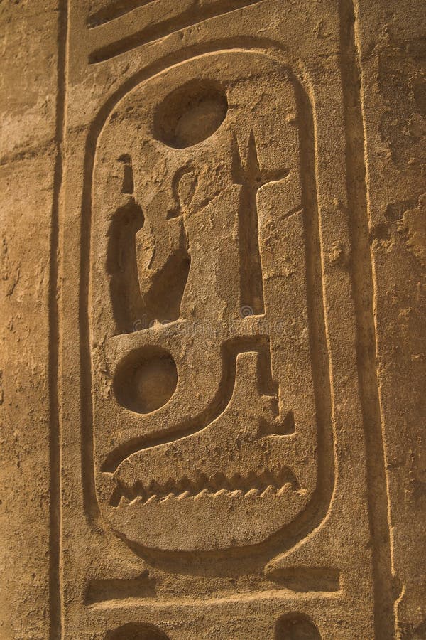 Cartouche stockfoto Cartouche stockfoto