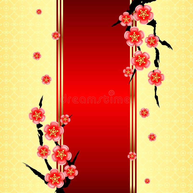 Cartão chinês do ano novo ilustração stock Cartão chinês do ano novo ilustração stock