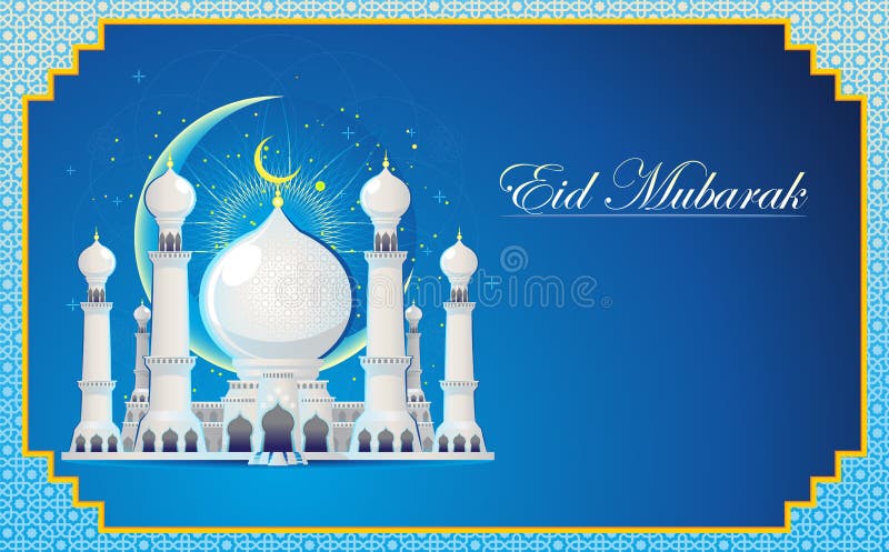 Moslem Islam Eid Mubarak Celebration Day Greeting Card. Moslem Islam Eid Mubarak Celebration Day Greeting Card