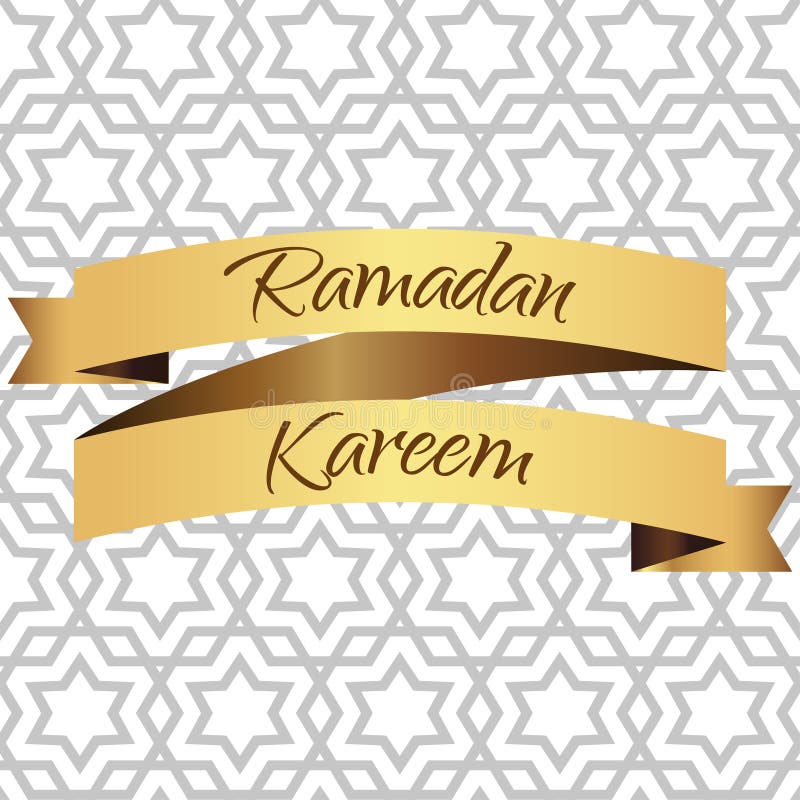 Cartão de Ramadan Kareem Fita dourada Ilustração do vetor ilustração royalty free Cartão de Ramadan Kareem Fita dourada Ilustração do vetor ilustração royalty free
