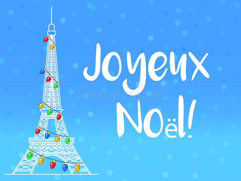 Cartão do Natal em França Torre Eiffel com festões e fogos de artifício ilustração stock Cartão do Natal em França Torre Eiffel com festões e fogos de artifício ilustração stock