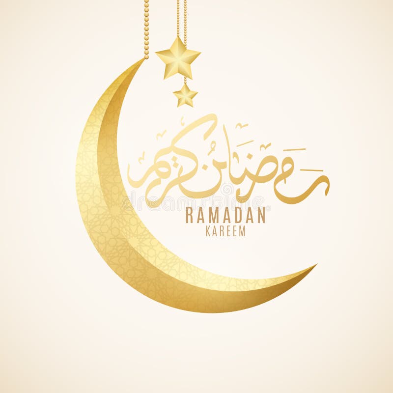 Cartão em Ramadan Kareem Crescente luxuoso dourado Ornamento geométrico islâmico Cair dourado das estrelas 3d r Ha ilustração stock Cartão em Ramadan Kareem Crescente luxuoso dourado Ornamento geométrico islâmico Cair dourado das estrelas 3d r Ha ilustração stock