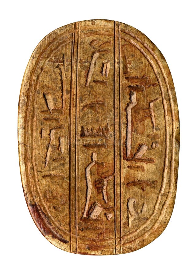 Carved egyptian symbols