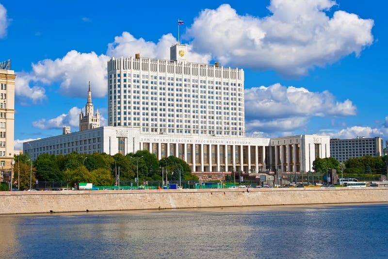 Casa Do Governo Da Federação Russa Em Moscovo Imagem de Stock - Imagem de  capital, potência: 20570917