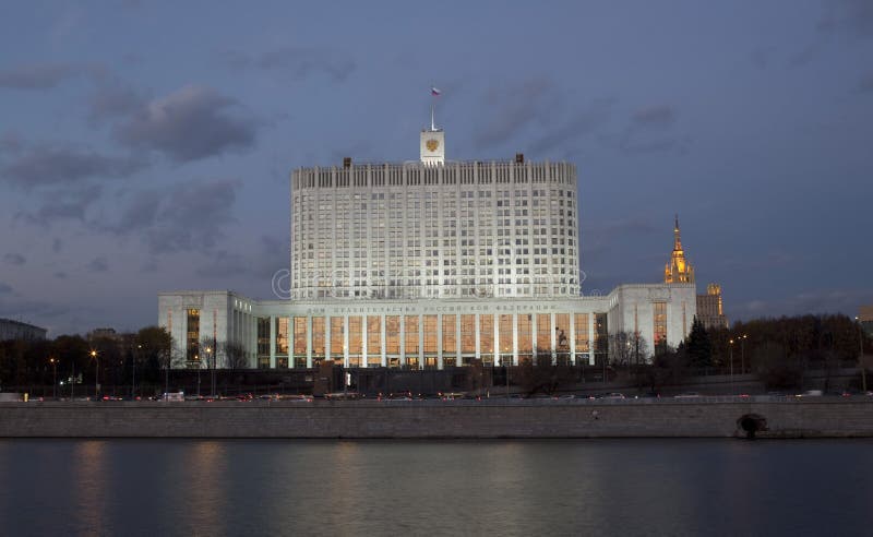 Casa Do Governo Da Federação Russa Em Moscovo Imagem de Stock - Imagem de  capital, potência: 20570917