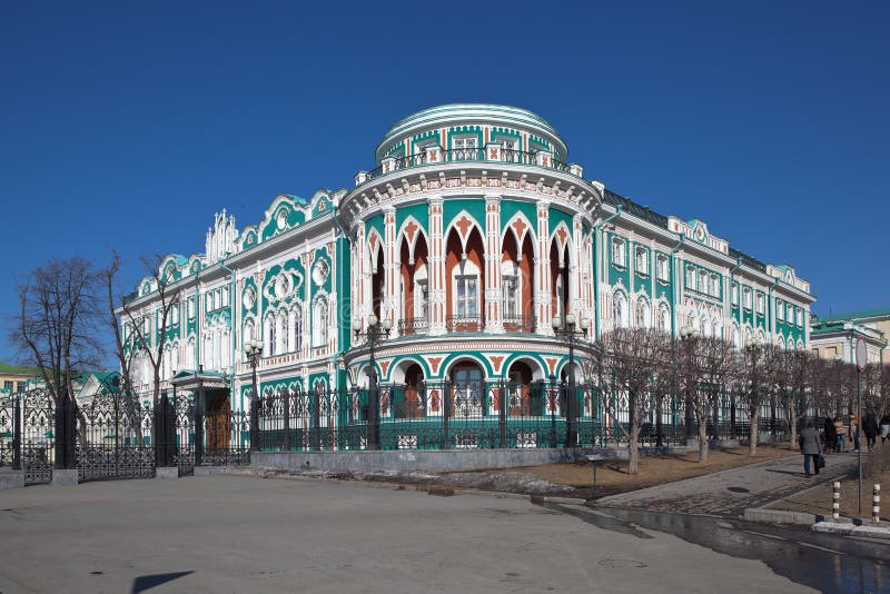 Casa Sevastyanov Ekaterinburg Rusia fotografía de archivo Casa Sevastyanov Ekaterinburg Rusia fotografía de archivo