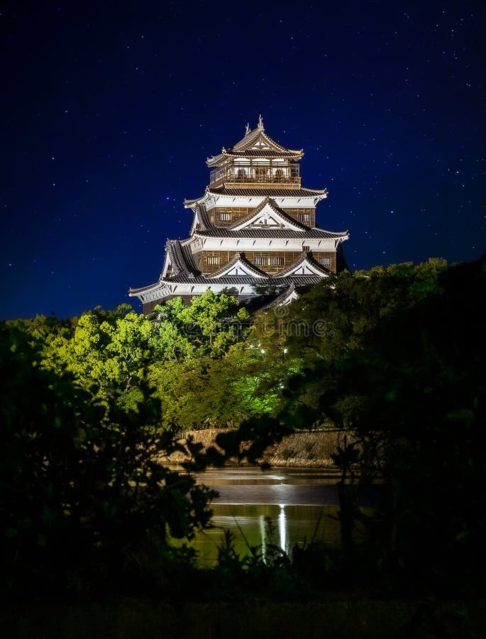 Hiroshima Castle, sometimes called Carp Castle, is a castle in Hiroshima, Japan that was the home of the daimyÅ of the Hiroshima han. The castle was originally constructed in the 1590s, but was destroyed by the atomic bombing on August 6, 1945. Hiroshima Castle, sometimes called Carp Castle, is a castle in Hiroshima, Japan that was the home of the daimyÅ of the Hiroshima han. The castle was originally constructed in the 1590s, but was destroyed by the atomic bombing on August 6, 1945.