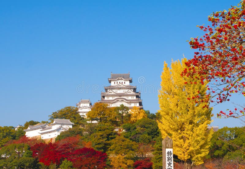 Castillo Osaka, Japón de Himeji foto de archivo libre de regalías Castillo Osaka, Japón de Himeji foto de archivo libre de regalías