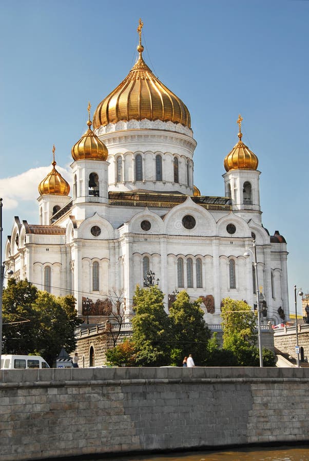 Catedral de Christ o salvador, Moscovo imagens de stock royalty free Catedral de Christ o salvador, Moscovo imagens de stock royalty free