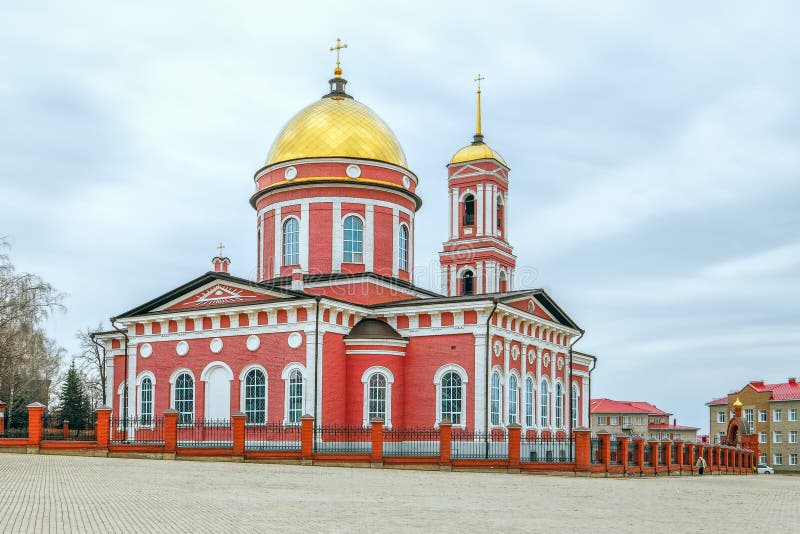 Catedral Ortodoxa Rusa De La Santísima Trinidad Birsk Baskortostán Rusia Imagen de archivo - Imagen de cristianismo, fachada: 155869547 Catedral Ortodoxa Rusa De La Santísima Trinidad Birsk Baskortostán Rusia Imagen de archivo - Imagen de cristianismo, fachada: 155869547