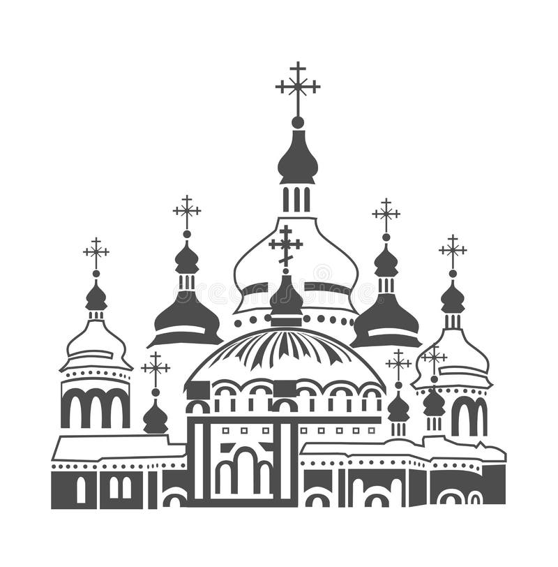 Catedral ortodoxo ilustração do vetor Catedral ortodoxo ilustração do vetor