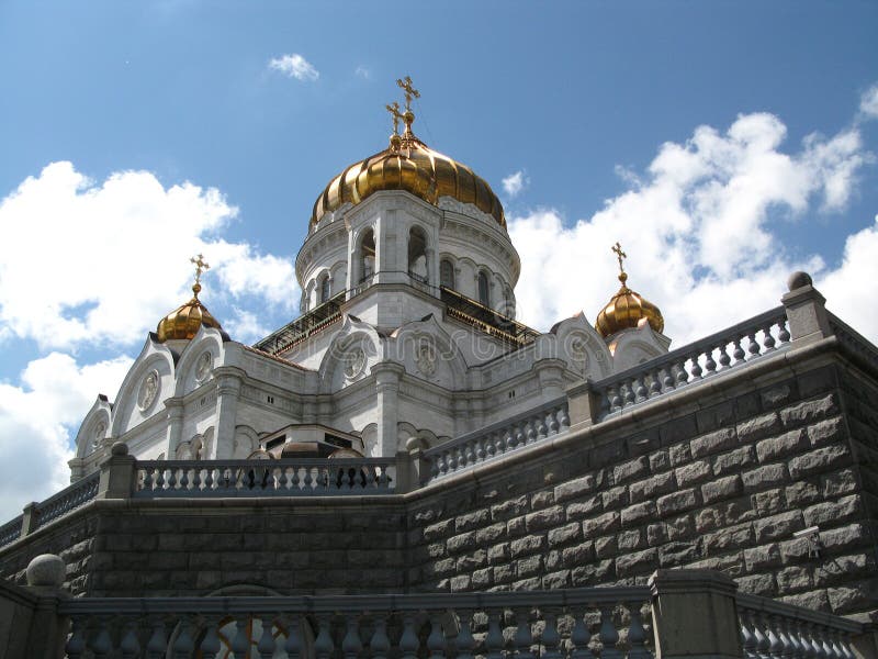 The Cathedral of Christ the Savior