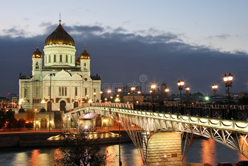 Cathedral of Christ the Savior.