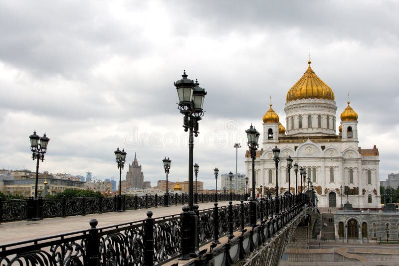 Cathedral of Christ the Savior.