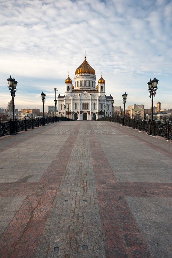 Cathedral of Christ the Savior