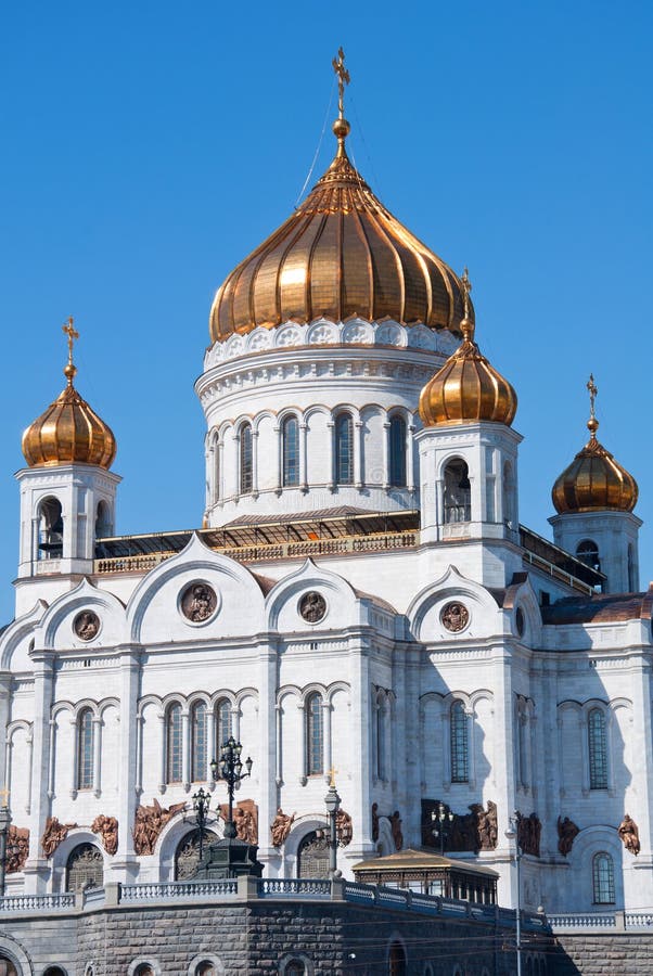 Cathedral of Christ the Savior. Moscow