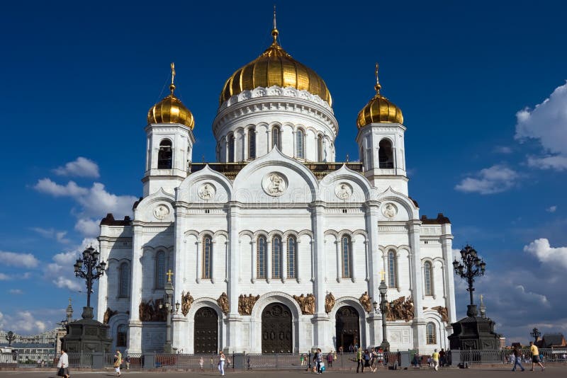 Cathedral of Christ the Saviour