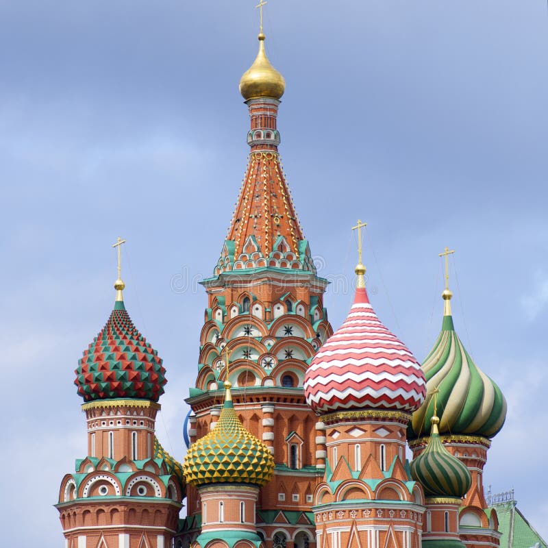 Cathedral of St. Basil