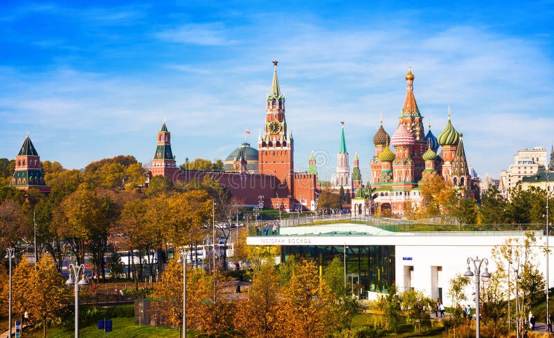 Cathedral of Vasily Blessed Saint Basil`s Cathedral , Spasskaya Tower of Moscow Kremlin and park Zaryadie. Russia royalty free stock photos Cathedral of Vasily Blessed Saint Basil`s Cathedral , Spasskaya Tower of Moscow Kremlin and park Zaryadie. Russia royalty free stock photos