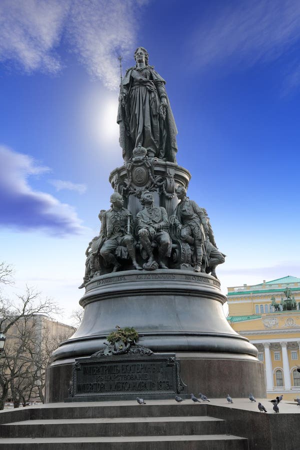 Catherine the Great royalty free stock image